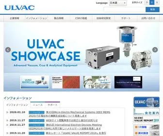 Ulvac.co.jp(株式会社アルバック) Screenshot