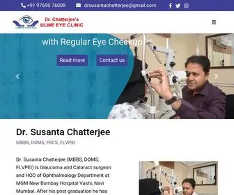 Ulweeyeclinic.com(Dr.Susanta Chatterjee) Screenshot