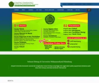 UM-Palembang.ac.id(Universitas Muhammadiyah Palembang) Screenshot