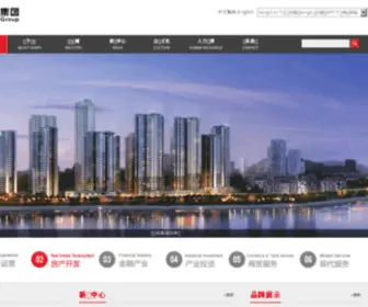Umanhua.com(I社游戏网) Screenshot