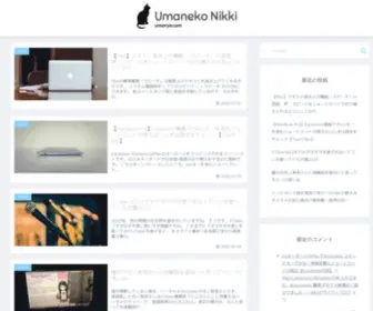 Umanya.com(Umanya) Screenshot