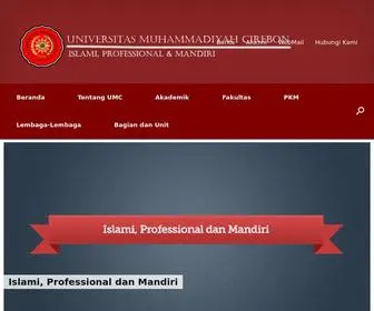 UMC.ac.id(Universitas Muhammadiyah Cirebon) Screenshot
