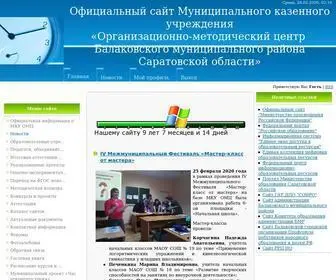 Umcbalakovo.com(Umcbalakovo) Screenshot