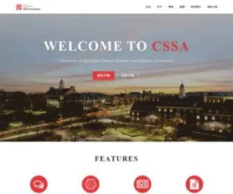 UMD-Cssa.org(Chinese Students and Scholars Association) Screenshot