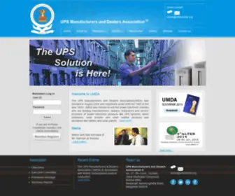 Umdaindia.org(UMDA) Screenshot