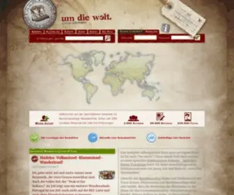 Umdiewelt.de(Lies Reiseberichte von erfahrenen Reisenden) Screenshot