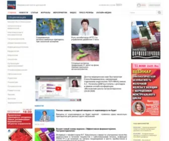 Umedp.ru(Медицинский) Screenshot