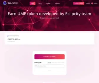 Ume.finance(Ume finance) Screenshot