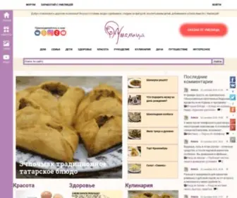 Umelitsa.ru(Умелица.ру) Screenshot