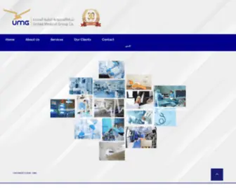 Umgco.com(شـركـة) Screenshot