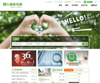 UMHG.com.tw(優美地產) Screenshot