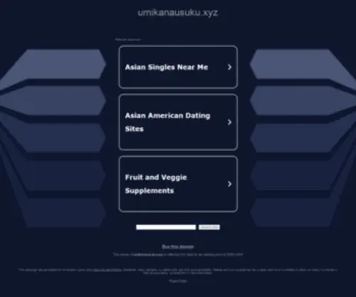 Umikanausuku.xyz(Umikanausuku) Screenshot