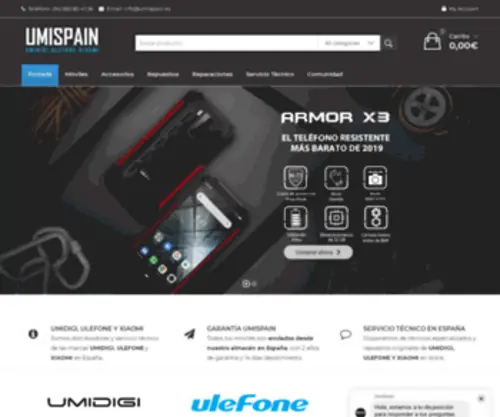 Umispain.es(Home) Screenshot
