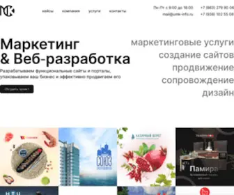 UMK-Web.com(Упаковка и продвижение Вашего бизнеса) Screenshot