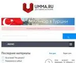 Umma.ru