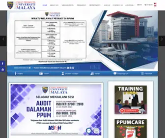 UMMC.edu.my(Official Portal University Malaya Medical Centre) Screenshot