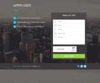 UMM.com(عرب) Screenshot