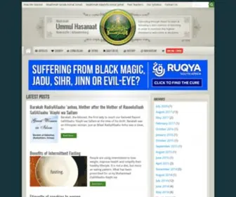 Ummulhasanaat.co.za(Just another WordPress site) Screenshot