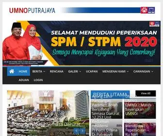 Umnoputrajaya.com.my(Umno Putrajaya) Screenshot