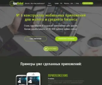 Umny-Site.ru(Как) Screenshot