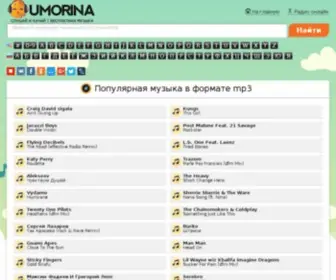 Umorina.info(Your Daily Scoop) Screenshot