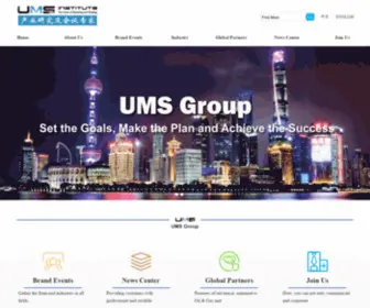 Umsinstitute.org(普昱工业传媒集团) Screenshot