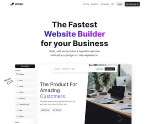 Umso.co(The fastest website builder for your business) Screenshot