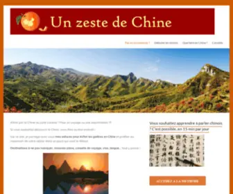 UN-Zeste-DE-Chine.com(Un zeste de Chine) Screenshot