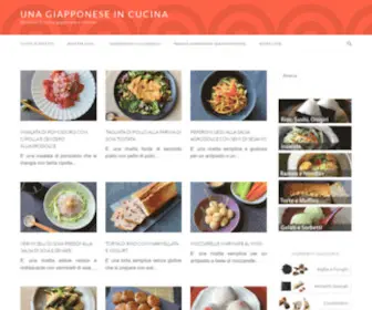 Unagiapponeseincucina.com(Una Giapponese in Cucina) Screenshot