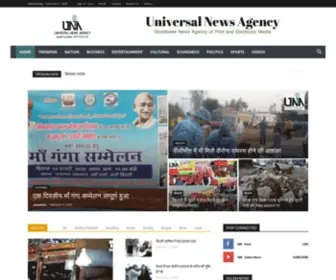 Unanews.in(Universal News Agency) Screenshot