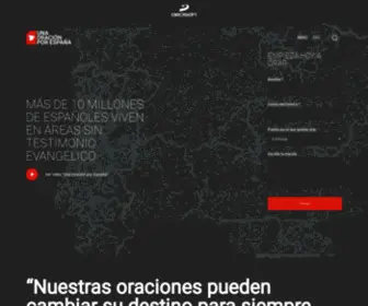 Unaoracionpor.es(Una Oración por España) Screenshot