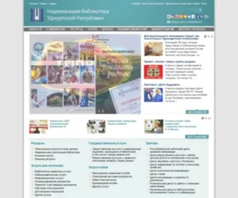 Unatlib.ru(Unatlib) Screenshot