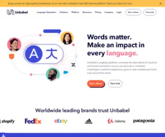 Unbabel.com(Seamless Multilingual Translation Services) Screenshot