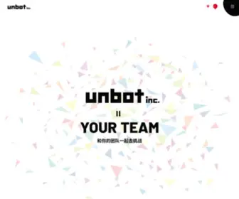 Unbot.cn(株式会社unbot) Screenshot