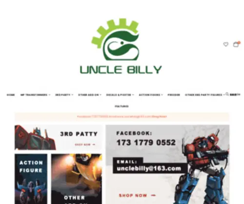 Unclebillyshop.com(Unclebillyshop) Screenshot