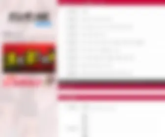 Undernavi.com(詐欺店) Screenshot