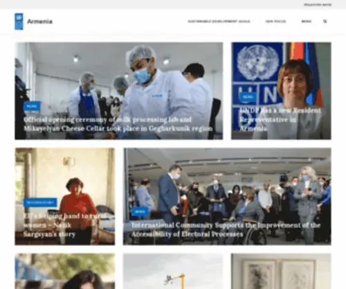 UNDP.am(United Nations Development Programme (UNDP) in Armenia) Screenshot