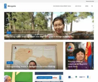 UNDP.mn(UNDP in Mongolia) Screenshot