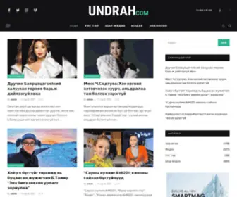 Undrah.com(УНДРАХ) Screenshot