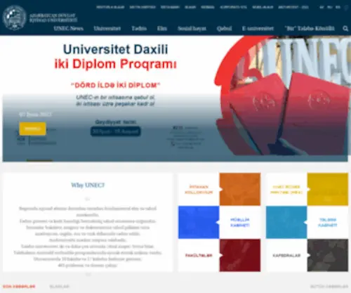 Unec.edu.az(Azərbaycan Dövlət İqtisad Universiteti) Screenshot
