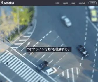 Unerry.jp(株式会社unerry) Screenshot
