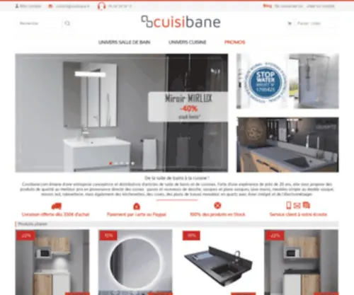 Unesalledebain.com(Des produits de qualité et durables pour la salle de bains et la cuisine) Screenshot