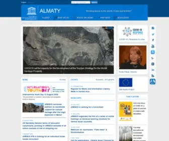 Unesco.kz(Алматы) Screenshot