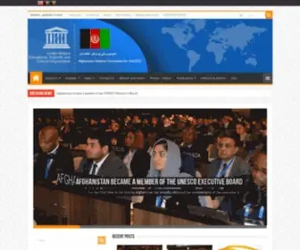 Unesconatcom.af(Afghanistan National Commission for UNESCO) Screenshot