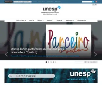 Unesp.br(Universidade Estadual Paulista) Screenshot
