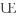 Unexpectedelegance.com Logo