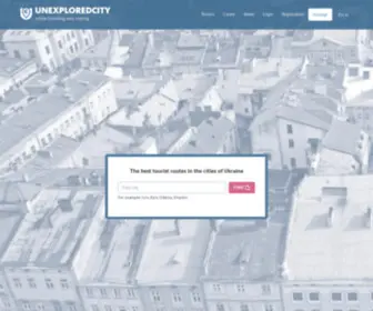 Unexploredcity.com(Найкращі туристичні та культурні маршрути містами України) Screenshot