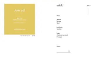 Unfold-Store.com(언폴드) Screenshot