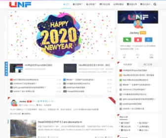 U.nf(UNF站长网) Screenshot