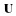 Unger-Fashion.com Logo